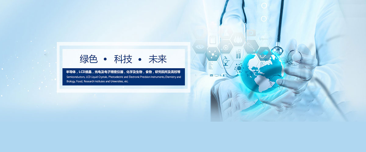 手機banner