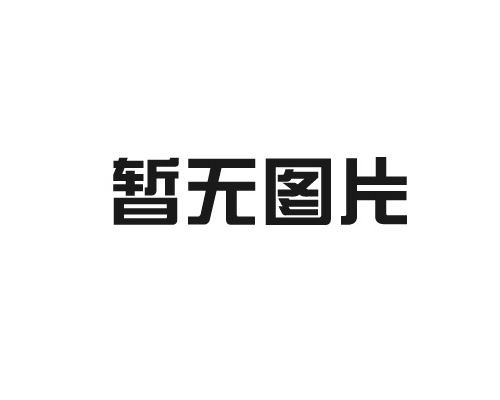 無塵凈化室設(shè)計(jì)全要求